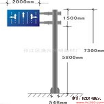 雙懸臂式標志桿廠家
